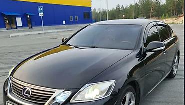 mersedes milenium: Информируем вас о прибытие на авторазбор автомобиля лексус джс 350 — 1