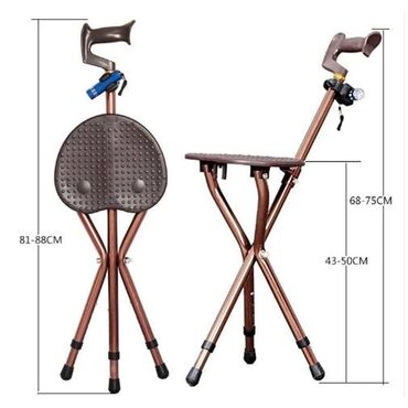 Ходунки, костыли, трости, роллаторы: Описание Трость -стул 2 в 1 складная на трех опорах с сиденьем