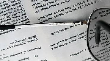 Naočare: Christian Dior Monsieur luxsuzni titan rare dioptrijski ram. Extra — 10