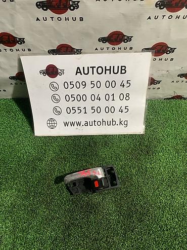 Внутренняя ручка двери (салонная) для автомобиля. - Тип: передняя