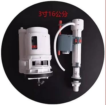 Арматуры для бачка: Представляем полный комплект арматуры для сливного бачка унитаза — 4