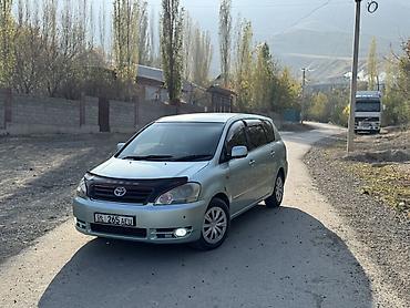 киа спортейдж 2022 цена бишкек: Toyota Ipsum: 2001 г., 2.4 л, Автомат, Бензин, Минивэн — 2