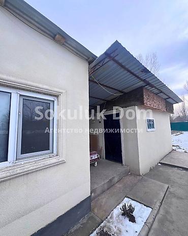 Продажа коттеджей и домов: 🏠Продается дом в с. Беловодское 🟡Комнаты: 3 🟡Участок: 10 соток — 5