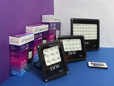 2cm: 10w RGB LED reflektor 50w vodootporni 20w. AKCIJA NA SVE ZBOG NOVO — 6