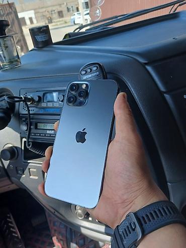 iphone v: IPhone 12 Pro (графит) - Экран 6.1", OLED Super Retina XDR, плоские — 2
