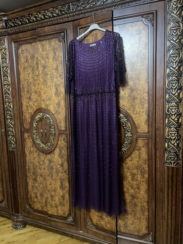 Ziyafət donları: Ziyafət donu, Maksi, 5XL -da lalafo.az — 2 Ziyafət donları: Ziyafət donu, Maksi, 5XL — 2