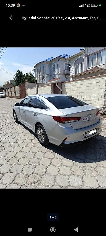спойлер sonata: Hyundai Sonata: 2019 г., 2 л, Автомат, Газ, Седан — 1