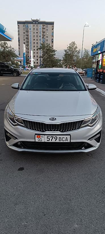 zuumav k5 cb300f: Kia K5: 2020 г., 2 л, Автомат, Газ, Седан — 1