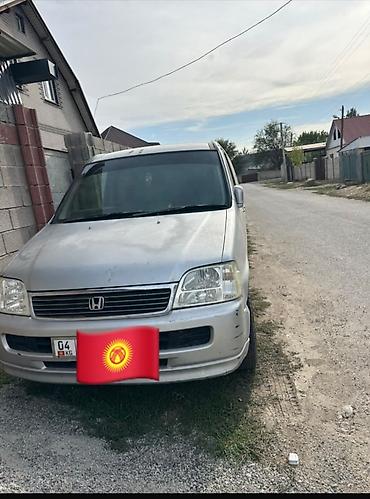 бензонасос степвагон: Honda Stepwgn: 2000 г., Автомат, Бензин, Вэн/Минивэн — 1