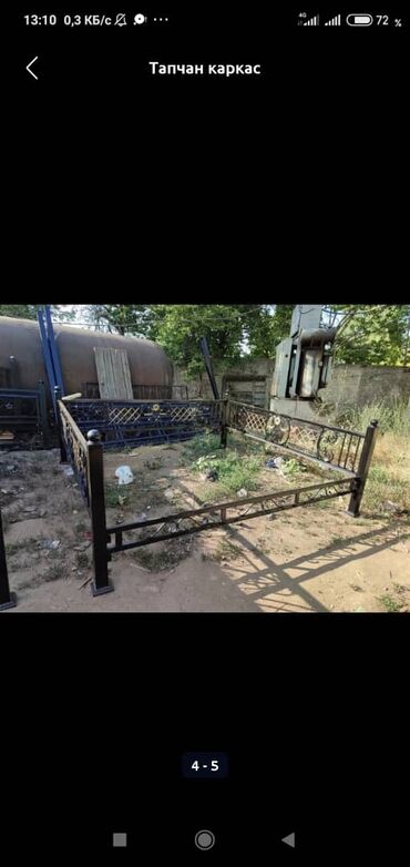 Тапчаны: Тапчан 3 x 3 x 3 м, Металл — 12