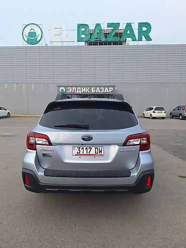 Subaru: Subaru Outback: 2019 г., Универсал — 3
