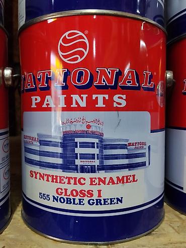 Эмаль National Paints Synthetic Enamel, глянцевая (Gloss I), цвет 555