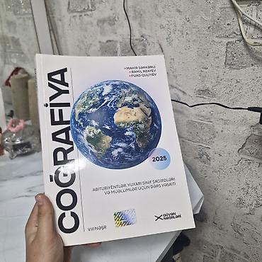 Məhsul: “Coğrafiya” – dərs vəsaiti (2025) Nəşriyyat: Güvən Nəşrləri