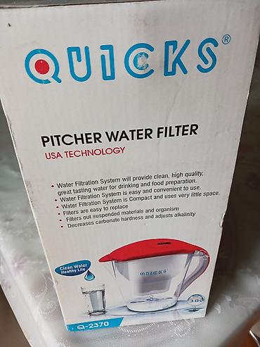 filter su: Evd3n koculur deye her seyi ucuz qiymətə satılır QUICKS Q-2370 sürahi — 2