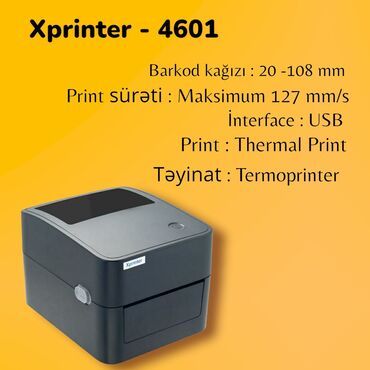 Ticarət printerləri və skanerləri: Xprinter, Nağd ödəniş