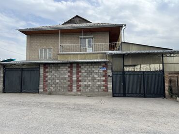 Продажа домов: Дом, 300 м², 7 комнат, Собственник, Старый ремонт — 3