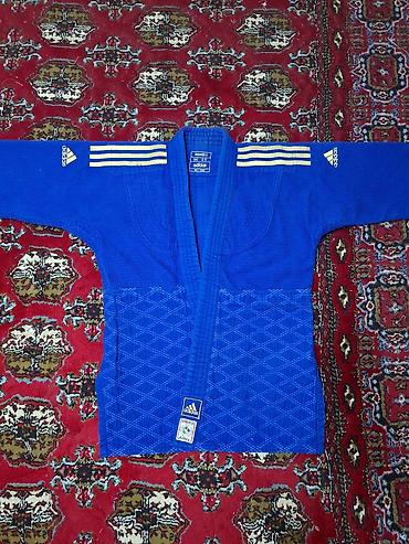 Кимоно для дзюдо adidas (IJF Approved) - Комплект: куртка, штаны и