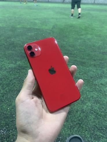 Apple iPhone: IPhone 12 Pro — 12