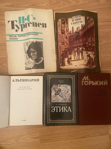 taim kurikulum kitabı pdf yüklə: Kitablar