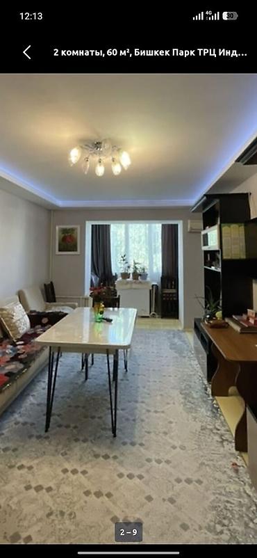 дизайн квартиры бишкек: 2 комнаты, 52 м², Бишкек Парк ТРЦ Индивидуалка, 3 этаж, Дизайнерский ремонт — 8