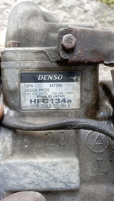 hfc: Компрессор кондиционера Denso - Марка/производитель: DENSO - Тип — 2