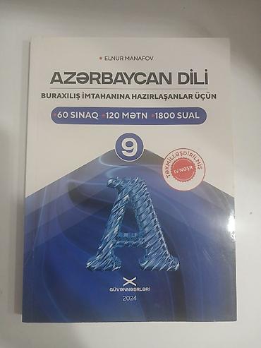 Azərbaycan dili: Azərbaycan dili 9-cu sinif, 2024 il — 1