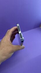 Apple iPhone: IPhone 13 Pro Max, Б/у, 1 ТБ, 92 % — 2