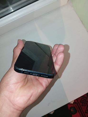 Мобильные телефоны и аксессуары: IPhone 13 СРОЧНО !! СРОЧНО !! двойной основной камерой в тёмно-синем — 6