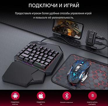 logitech g pro: Клавиатура, Проводное подключение, Размер: 40% — 5