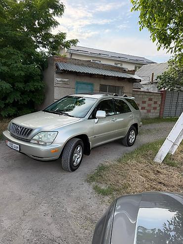 Lexus: Lexus RX: 2001 г., 3 л, Автомат, Газ, Универсал — 6