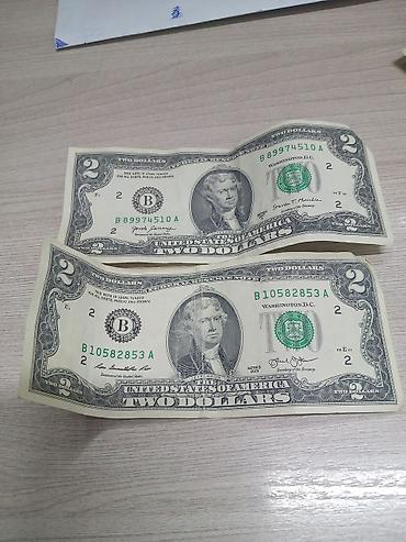 plaud note: Купюры США номиналом 2 доллара (Two Dollars), современные выпусков — 1