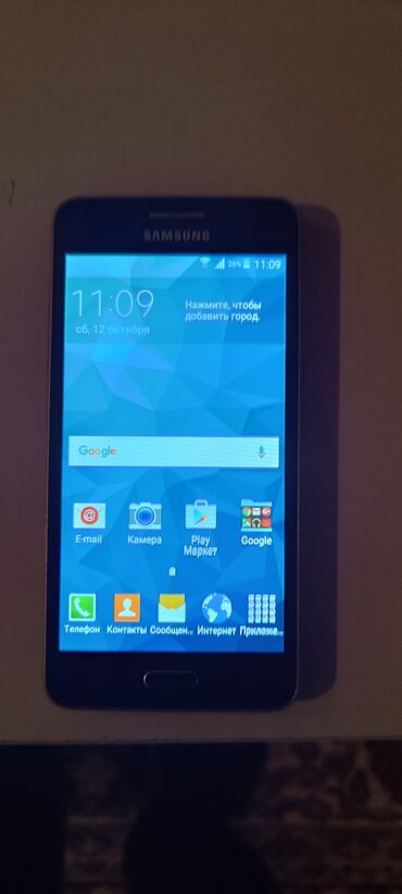 samsung f330: Samsung Galaxy Grand, rəng - Boz, İki sim kartlı