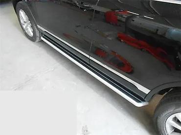 Pragovi i sajtne: BOCNI PRAGOVI STEPENICE GAZISTA VW TOUAREG (5) | NOVI Bocni pragovi — 3