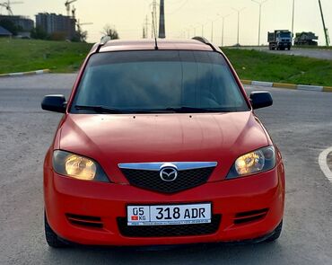 датчик уровня топлива бмв: Mazda 2: 2003 г., 1.4 л, Механика, Бензин, Хэтчбэк