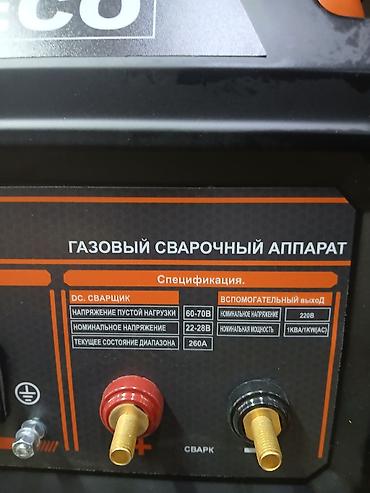 Генераторы: Инверторный генератор-сварочник DECO DED-260A (2‑в‑1) Ключевые — 7