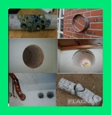 Сверление, бурение: Алмазное сверление Больше 6 лет опыта — 5