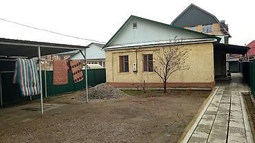 Продажа коттеджей и домов: Продается жилой дом с участком . район Аламединский рынок,Стронг — 2