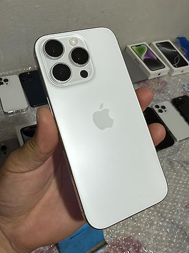 Apple iPhone: IPhone 16 Pro, Б/у, 256 ГБ, Коробка, 87 % — 19