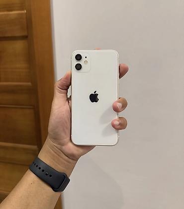 IPhone 11, 128 GB, Ağ, Zəmanət, Simsiz şarj, Face ID lalafo.az -da IPhone 11, 128 GB, Ağ, Zəmanət, Simsiz şarj, Face ID