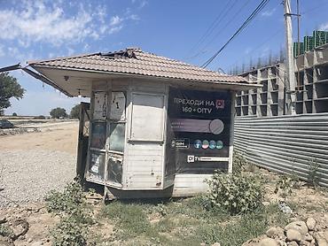 поле: Киоск-ларёк под торговлю напитками и выпечкой - Компактный отдельно — 2