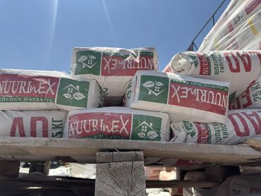шпатель для шпаклевки стен профессиональный: Шпаклевка "NUURIMEX" в мешках по 25 кг. Экологически чистый материал