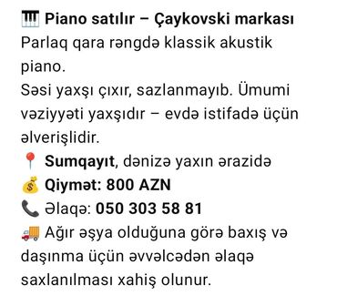 elektron pianolar: Real şəxslər əlaqe saxlasın