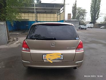 Honda: Honda Odyssey: 2004 г., 2.4 л, Вариатор, Газ, Минивэн — 5