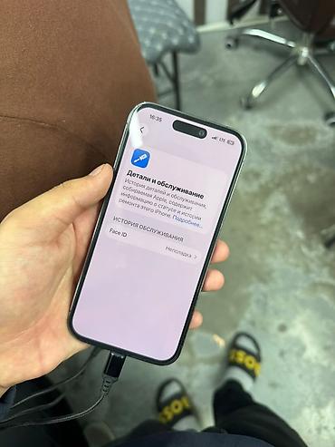 iphon 14 pro: IPhone 14 Pro, 512 ГБ, фиолетовый (Deep Purple) - Модель: iPhone 14 — 4