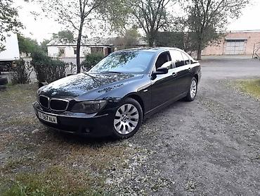 e klass: BMW 7 series: 2005 г., 4.8 л, Типтроник, Бензин, Седан — 6