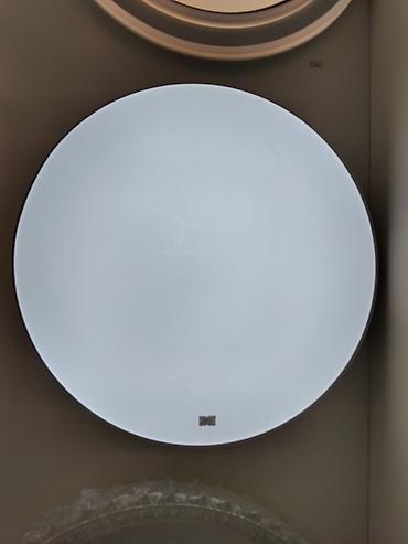 smart light: Круглый светильник/потолочная LED-панель - Форма: круглая, тонкий — 1