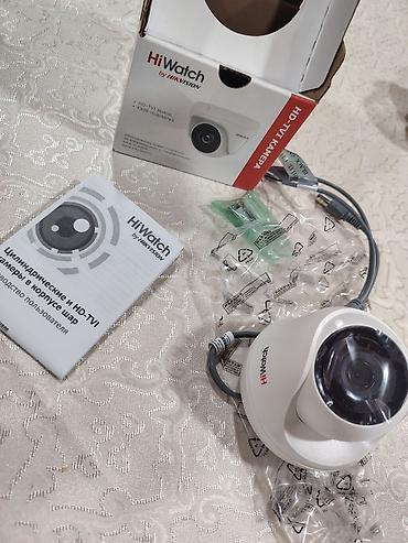 dji mic mini: HiWatch by Hikvision HD-TVI təhlükəsizlik kamerası - Model: HiWatch — 1