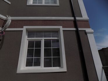 Təmir işləri: Ремонт и строительство. Выравнивание стен по маякам. Формирование — 10