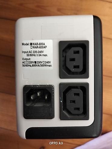 ups enerji: POWERCOM WAR-600A/600AP UPS (600 VA / 300 W) - Brend: Powercom (PCM) — 4
