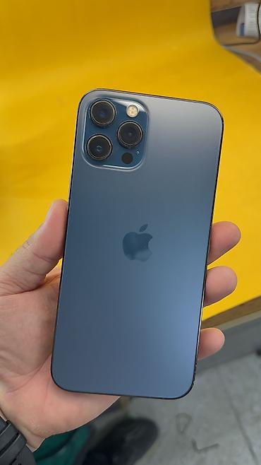 iphone 2 sim: IPhone 12 Pro Max, Б/у, 256 ГБ, 100 % — 6